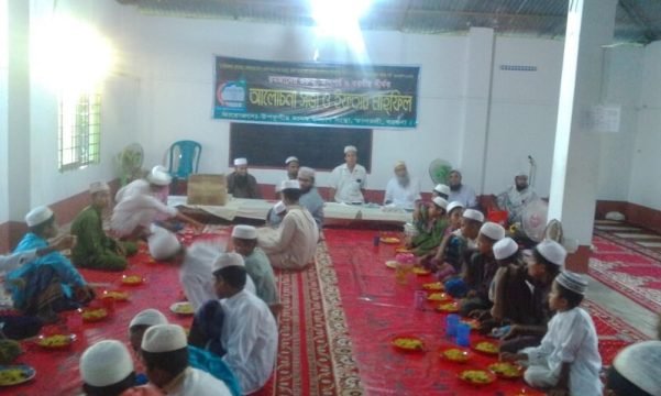 iftar-mahfil